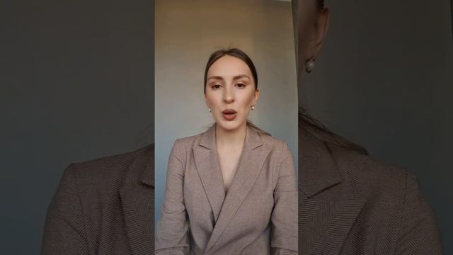 Диагноз: АГ риск 2. Что значит? #врач #гипертензия #давление #кардиолог #консультация