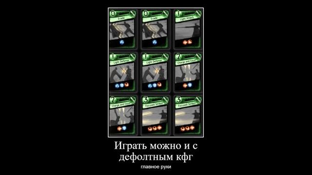 [Library of Ruina] Гайд от Анджелы 228 смотреть онлайн