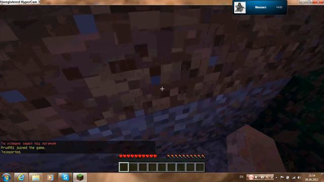 [Туториал#1] начинаем играть в minecraft по сети смотреть онлайн