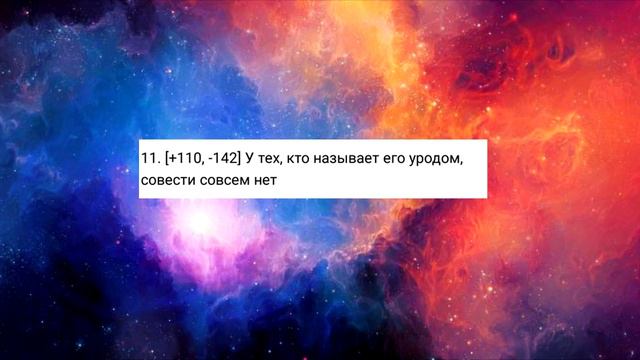 KIM NAMJOON [ПОЧЕМУ ЕГО СЧИТАЮТ УРОДОМ?]