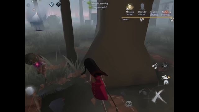 Dream Witch: 120 Persona Build | New Update Means 2 Traits | Identity V