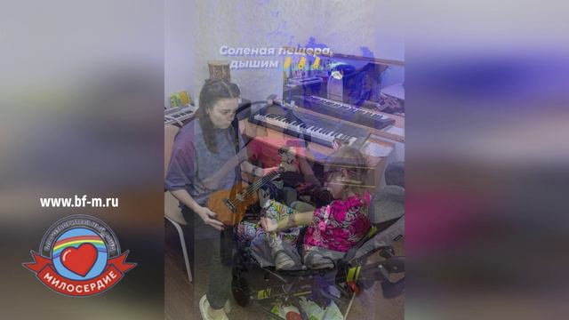 Сасина А. смотреть онлайн