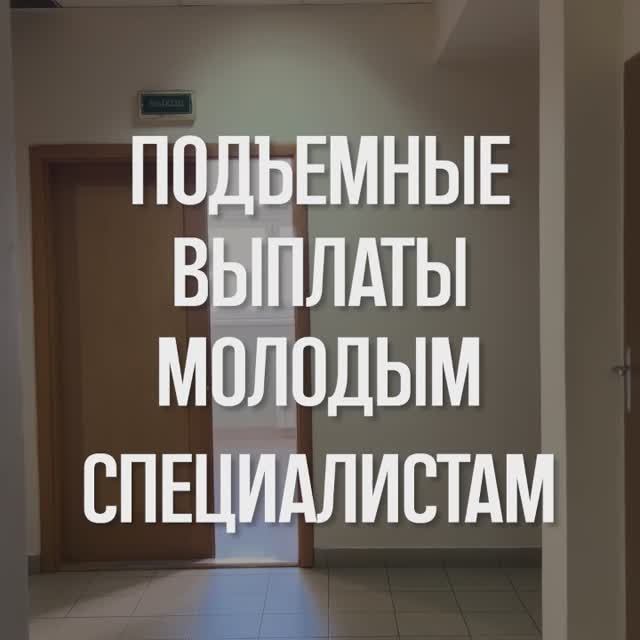 Нижневартовский государственный университет|НВГУ