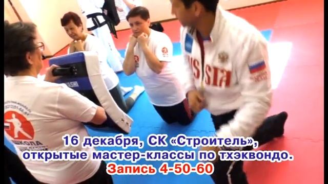 Анатолий Чиканчи проведет в Печоре бесплатные мастер-классы смотреть онлайн