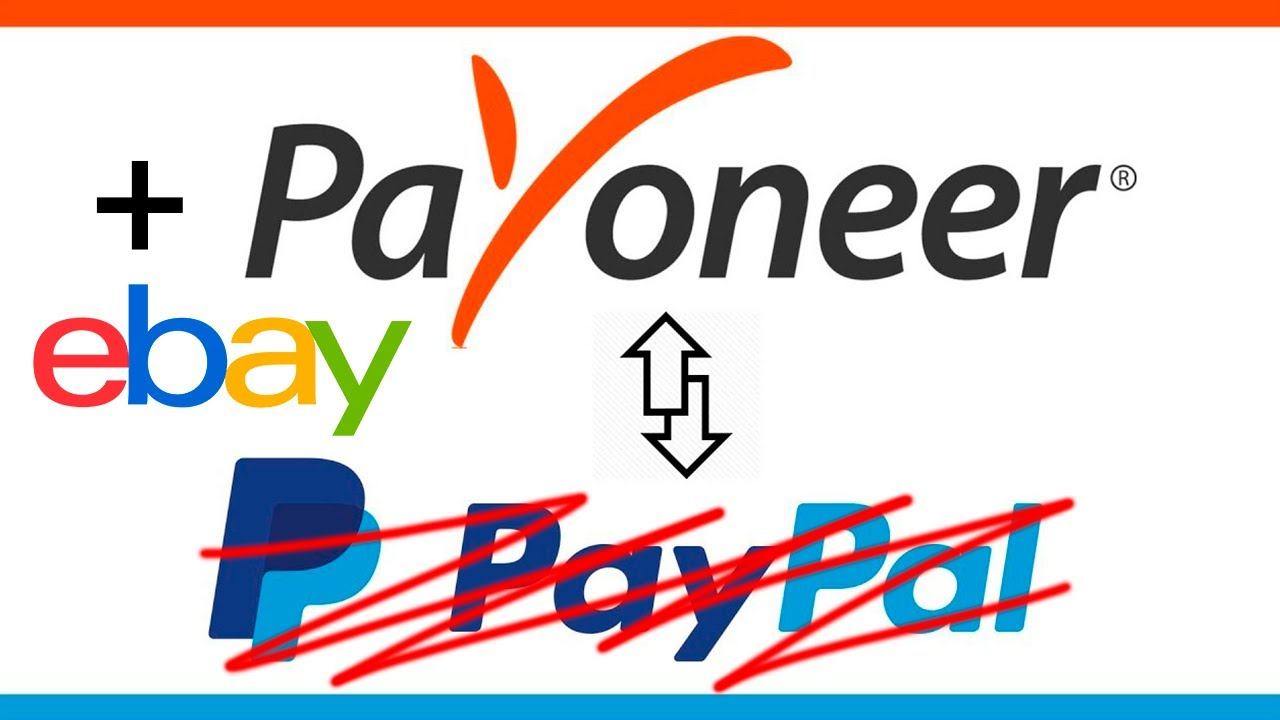 Как продавать на eBay через Payoneer? | Урок №22 смотреть онлайн
