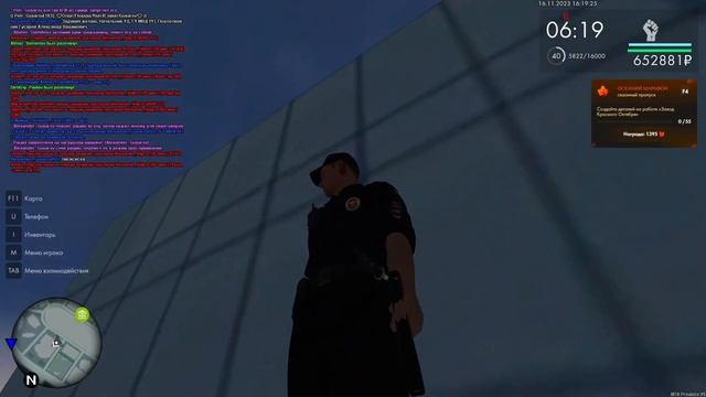 Экстренное спасение меня другом