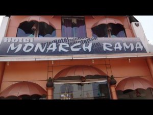 Индия. Орчха.  отель Монарх Рама. Где можно переночевать бесплатно.