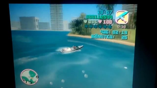 Прохождение GTA Vice city #26" Трюки на катере " смотреть онлайн
