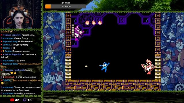 Rockman 10: Uchū Kara No Kyōi!! (PC)