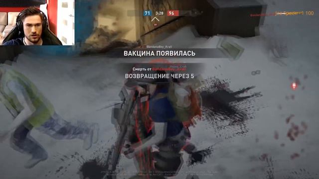 🤣 ДЖО СПИН ИГРАЕТ В WORLD WAR Z 🤣 смотреть онлайн