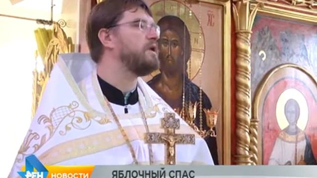 запись в храме смотреть онлайн