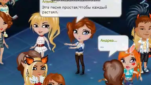 Жили были мы на краю. смотреть онлайн