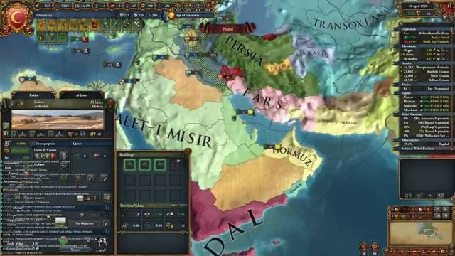 Europa Universalis 4 Domination Осман Очень тяжело (2) смотреть онлайн