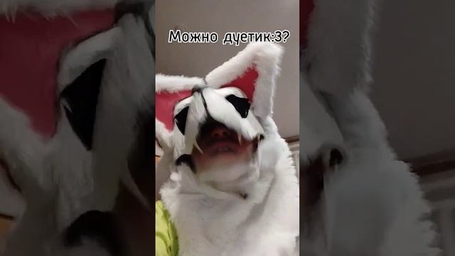 я уже офурилась) смотреть онлайн