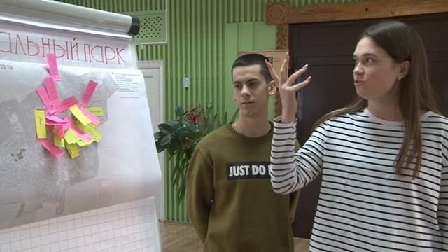 3_О будущем центрального парка смотреть онлайн