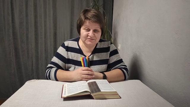 Фломастерний експеримент /14/ смотреть онлайн