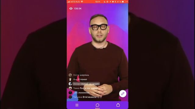 Клевер 7 августа 2018 дневная игра / У белого медведя кожа черная смотреть онлайн