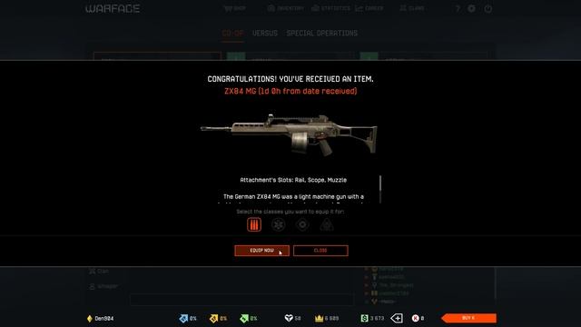 Warface Europe: Пин-код (доказательство)