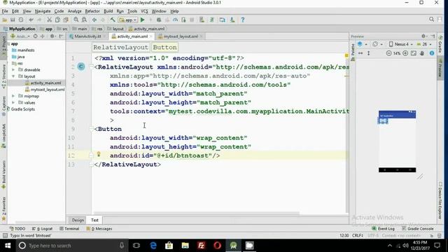 Custom Toast in Android(Kotlin) смотреть онлайн