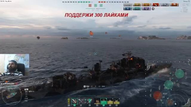 World Of Warships ...1440 HD ... OSTERGOTLAND и CHUNG MU -You Have To Come There All In Fin Feather