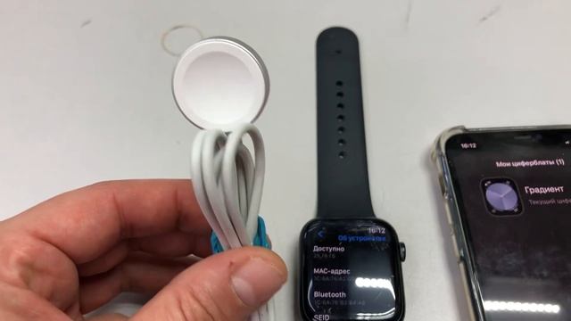 Часы Apple Watch 8 45mm смотреть онлайн