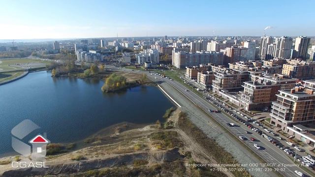 Аэросъемка улицы Сибгата Хакима, ЖК "Магеллан" смотреть онлайн