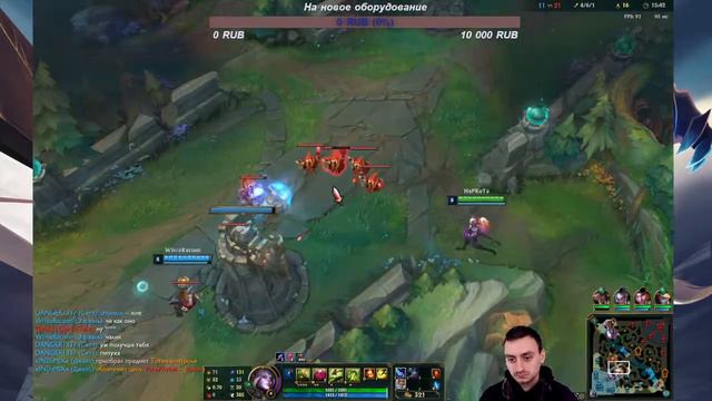 League of Lehends смотреть онлайн