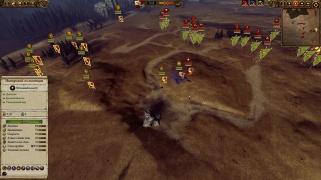 Школа Total War WARHAMMER #90 - Империя против Орков и Империи. Орудийный спам смотреть онлайн