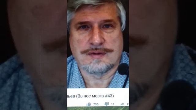 Профессор Савельев - Как Восстановить Микрофлору Кишечника смотреть онлайн