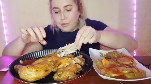 МУКБАНГ КУРИЦА ЗАПЕЧЕННАЯ В ДУХОВКЕ АСМР | MUKBANG CHICKEN BAKED  ASMR 먹방 Eatingshow