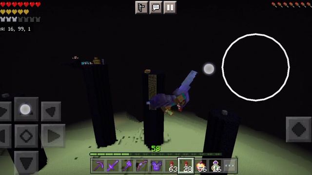 я покозал как летать на эритрах и как делать ог первого лица смотреть онлайн