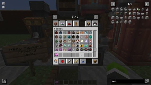 ТОП 5 МЕХАНИЗМОВ CREATE!!! АВТО ЗАВОД ПОРОХА!!!!!! смотреть онлайн