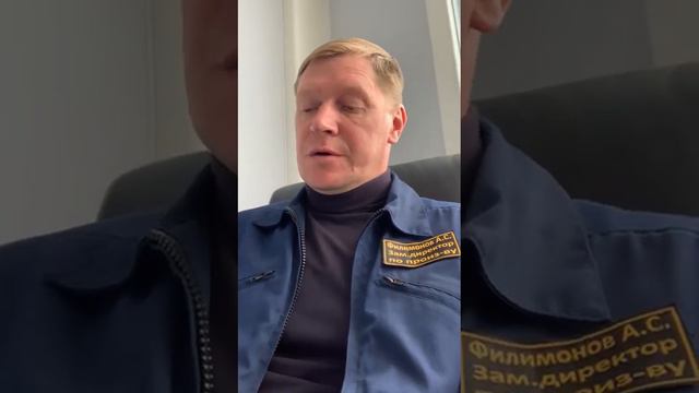 Видеоотзыв выпускника программы "Горное дело" смотреть онлайн