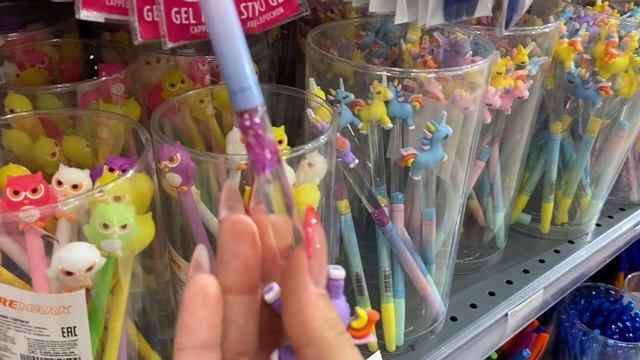 BACK TO SCHOOL 2021 | ПОКУПКИ КАНЦЕЛЯРИИ ✏️? Эстетичная канцелярия смотреть онлайн