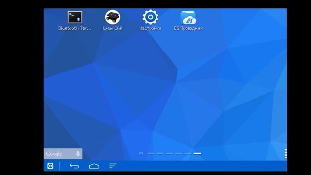 Как сделать робота на bluetooth управлении! смотреть онлайн