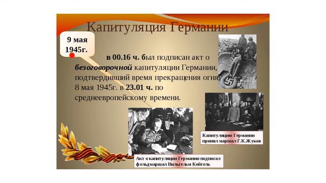 Народный певец Дона - Я люблю тебя Россия смотреть онлайн