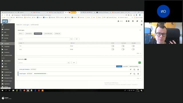 Workshop Ansible Tower AWX преимущества платформы и примеры использования из области информационн смотреть онлайн