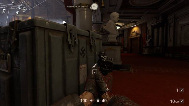 Wolfenstein 2: The New Colossus. Часть 23. Тихая смерть. Киностудия "Парагон". смотреть онлайн