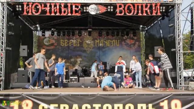 Брейк дэнс баттл на Береге Маугли 2017 смотреть онлайн