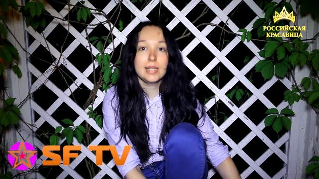 Дневник "Российская Красавица" - Анна Евтушок о жизни на конкурсе красоты смотреть онлайн