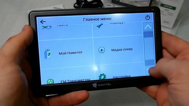 Обзор навигатора NAVITEL E707 MAGNETIC - OC LINUX.mp4