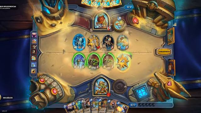 #Hearthstone Сэр Финли. Сила героя и фирменные СОКРОВИЩЯ смотреть онлайн