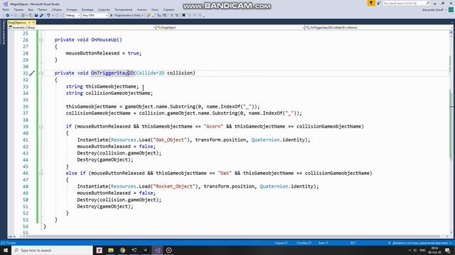 Merge Objects In 2D Unity Game | Create A New Object Dragging One Object to Another Combining Them смотреть онлайн