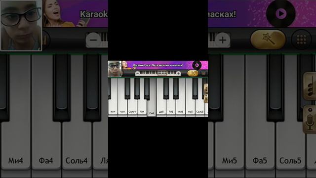 Мелодия которая я придумала смотреть онлайн