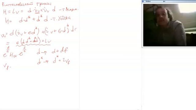 A S Losev Topological field theories L2 p2 2008/10/02 смотреть онлайн
