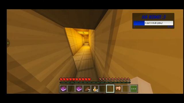 СТРИМ ПО МАЙНКРАФТУ ПЕ ИГРАЕМ В МИНИ-ИГРЫ И ПРОХОДИМ КАРТЫ! #1 смотреть онлайн