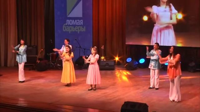 В Уфе вновь состоялся фестиваль Ломая барьеры (14.11.2014) смотреть онлайн