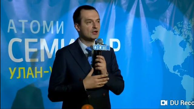 Новости, семинар Улан-Удэ !!! смотреть онлайн