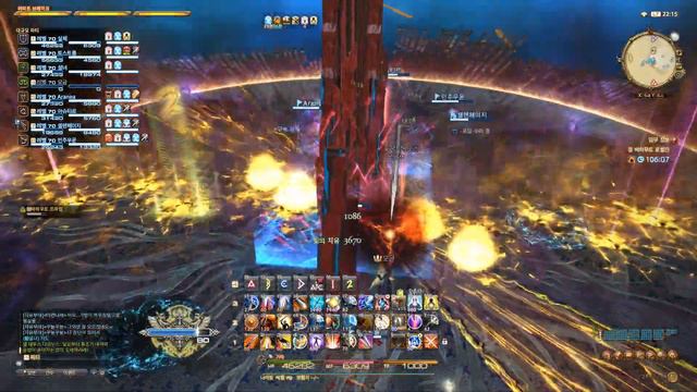 Final Fantasy XIV A Realm Reborn 2018 05 21 22 13 03 01 смотреть онлайн