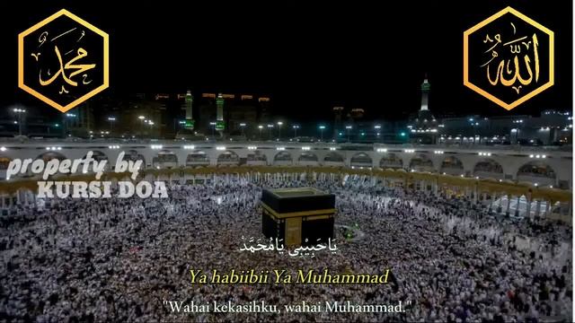 SHOLAWAT JIBRIL: PENGALAMAN SPIRITUAL DAN KEDAMAIAN HATI смотреть онлайн